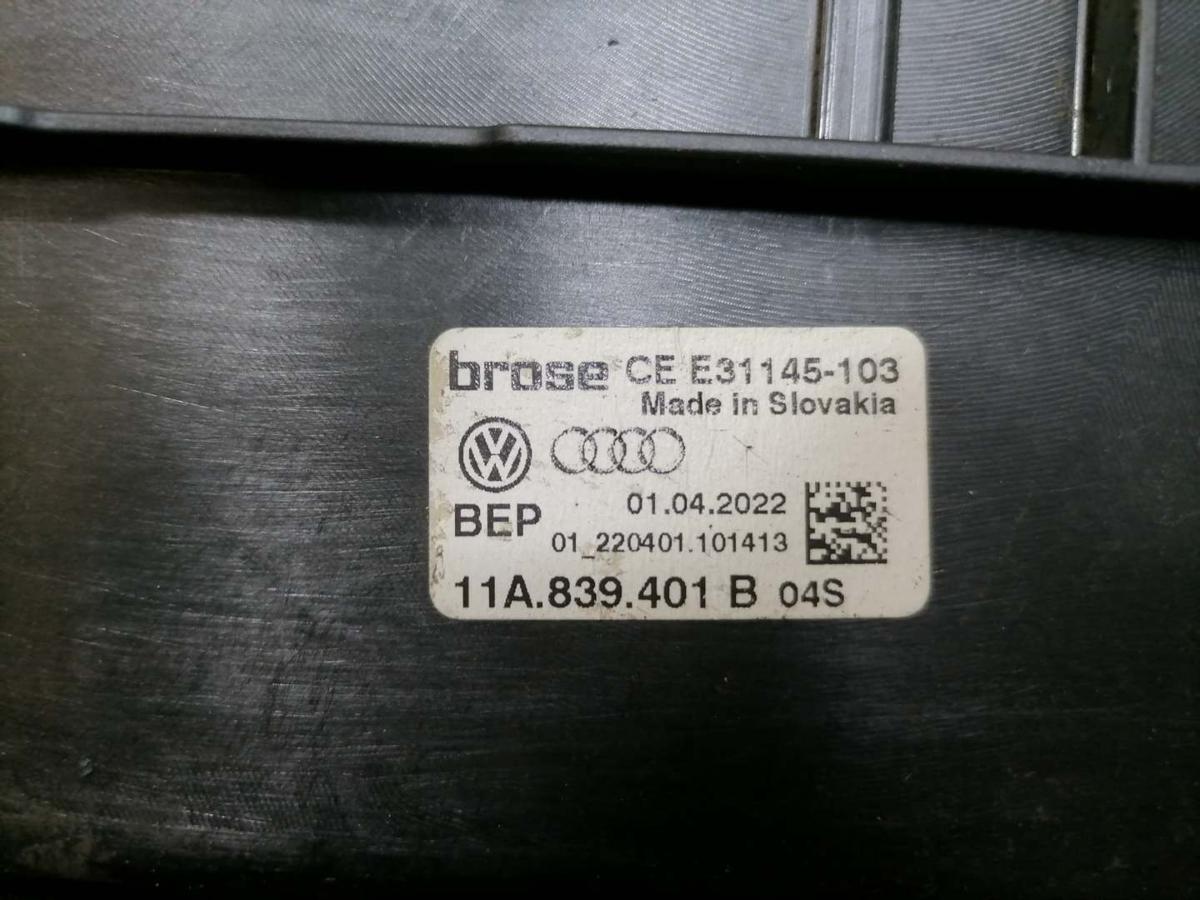 Audi Q4 eTron original Fensterheber hinten links ohne Motor Bj.2022